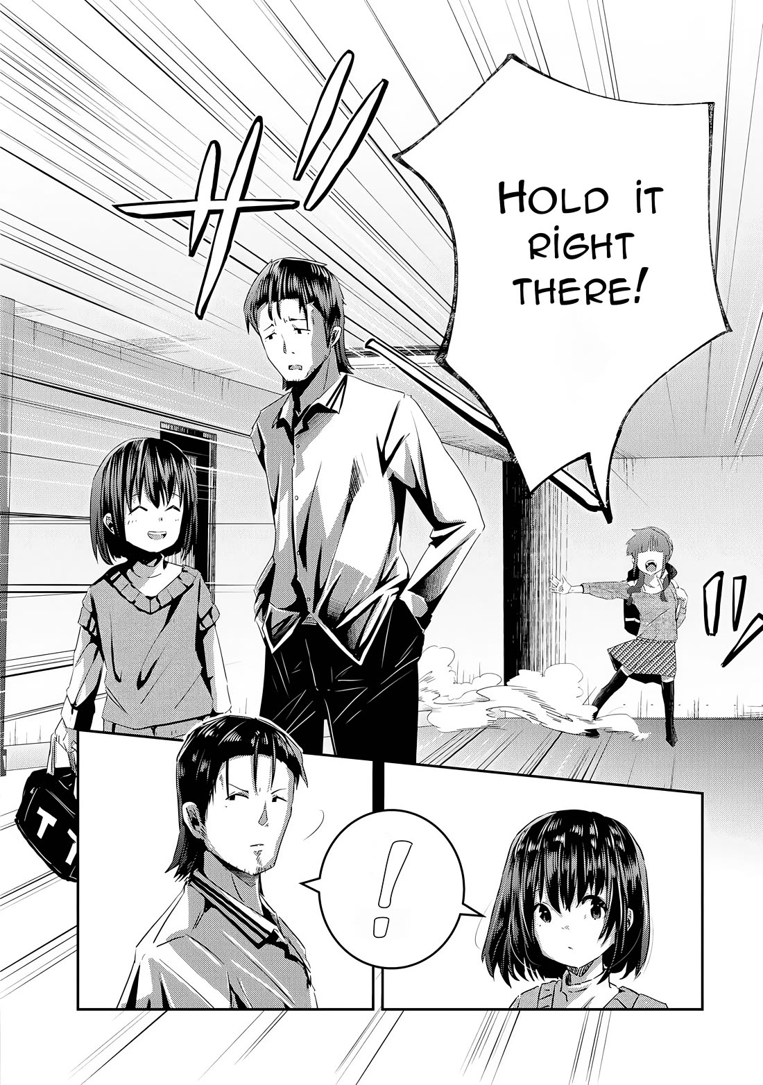 Old Man Reincarnates and Becomes a Genius Actor Chapter 15 page 16 - Chapter 15