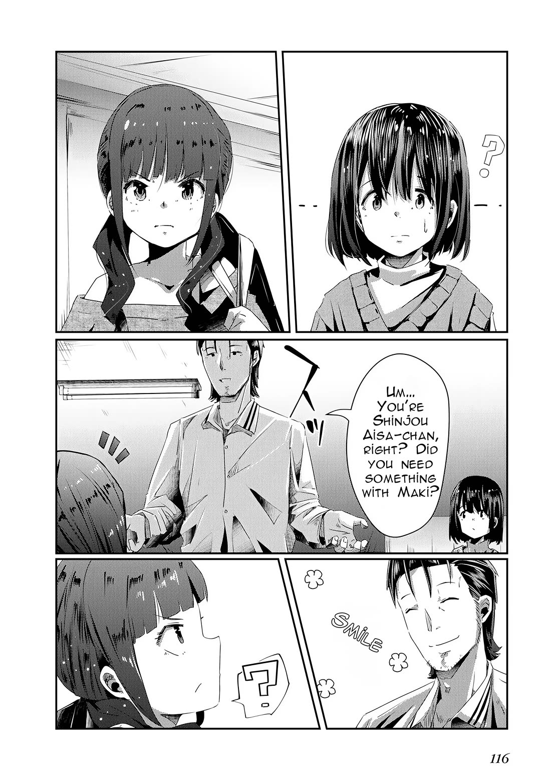 Old Man Reincarnates and Becomes a Genius Actor Chapter 15 page 18 - Chapter 15
