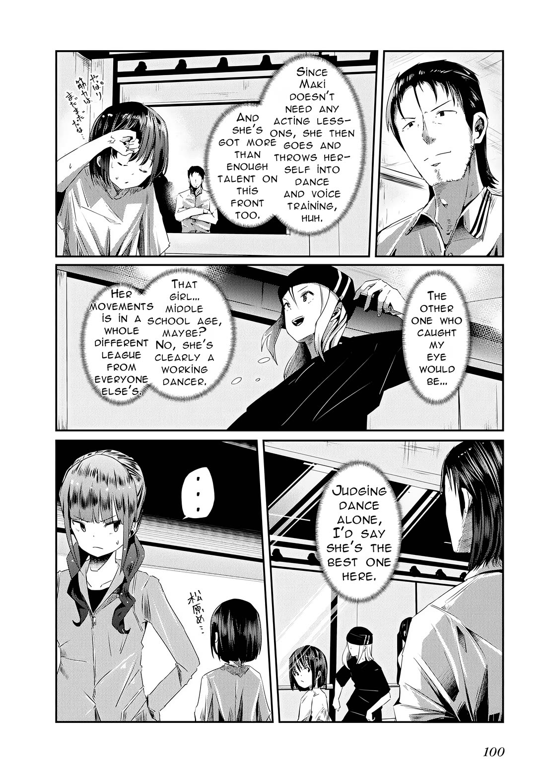 Old Man Reincarnates and Becomes a Genius Actor Chapter 15 page 2 - Chapter 15