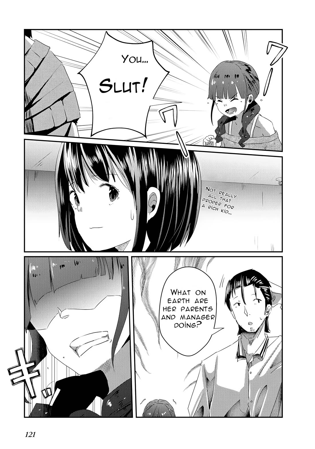 Old Man Reincarnates and Becomes a Genius Actor Chapter 15 page 23 - Chapter 15