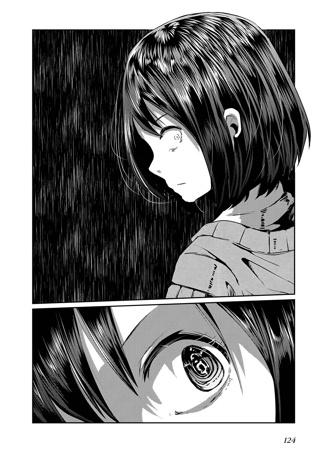 Old Man Reincarnates and Becomes a Genius Actor Chapter 15 page 26 - Chapter 15