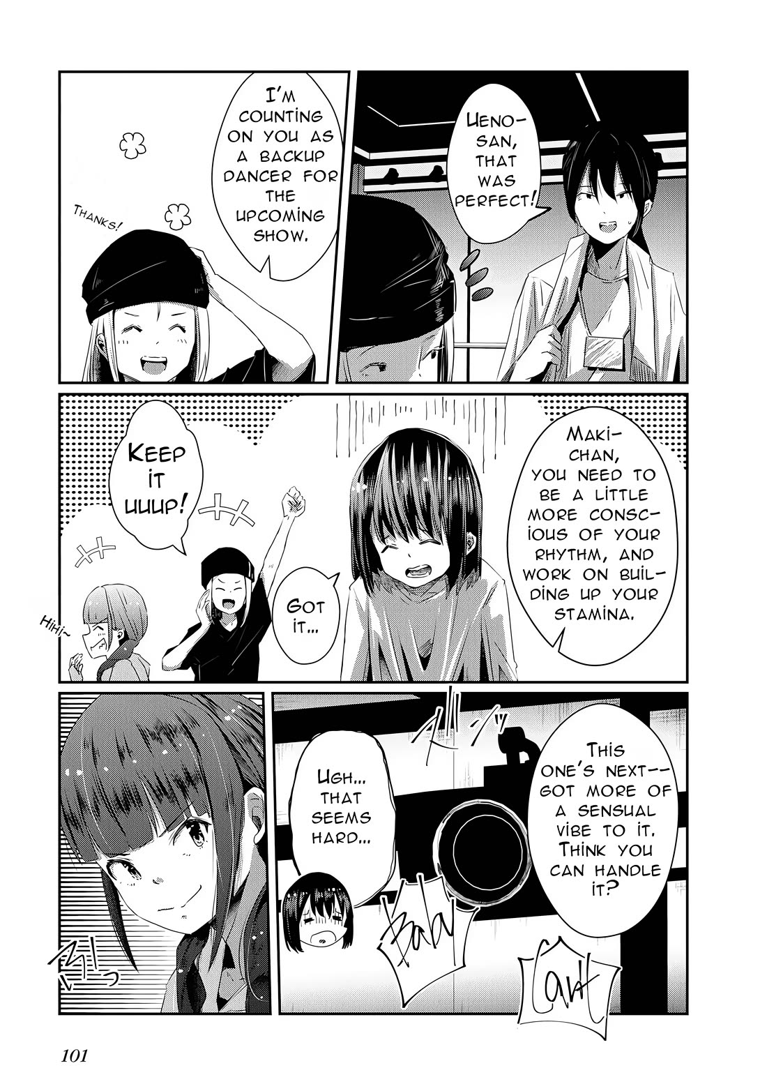 Old Man Reincarnates and Becomes a Genius Actor Chapter 15 page 3 - Chapter 15