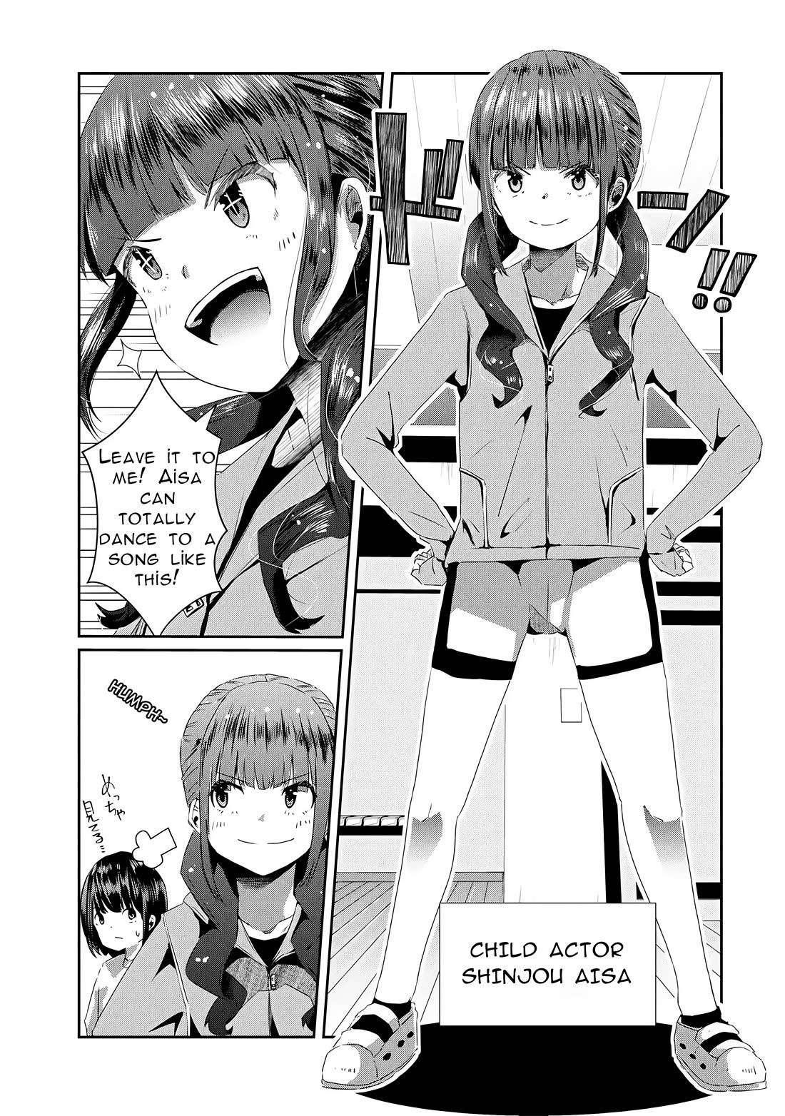Old Man Reincarnates and Becomes a Genius Actor Chapter 15 page 4 - Chapter 15