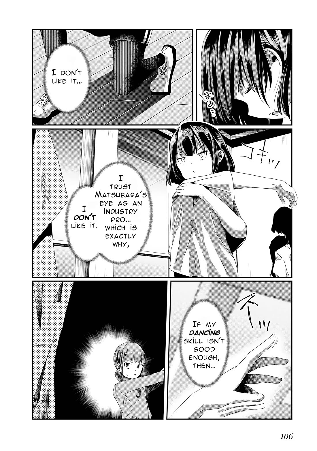 Old Man Reincarnates and Becomes a Genius Actor Chapter 15 page 8 - Chapter 15