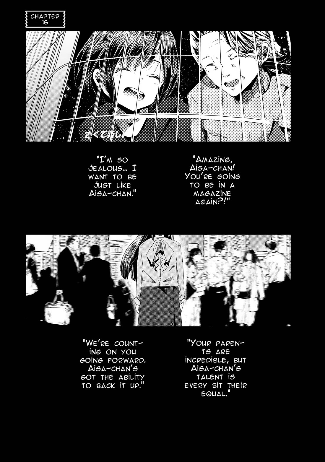 Old Man Reincarnates and Becomes a Genius Actor Chapter 16 page 1 - Chapter 16