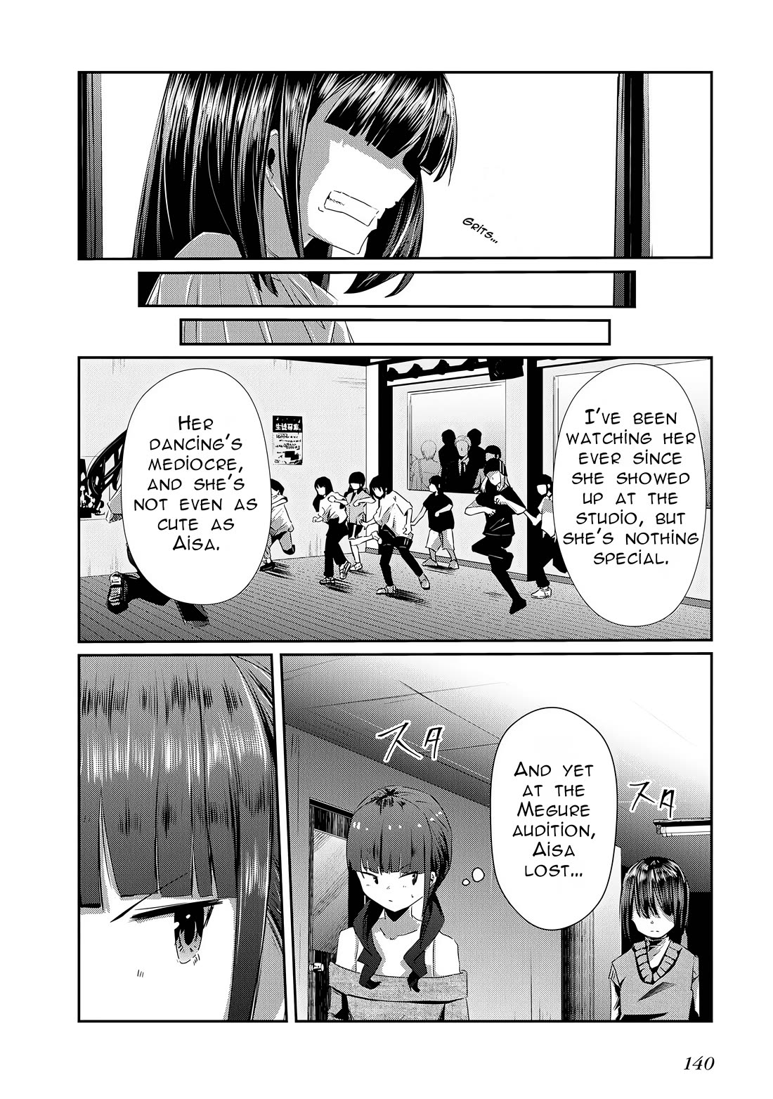 Old Man Reincarnates and Becomes a Genius Actor Chapter 16 page 10 - Chapter 16