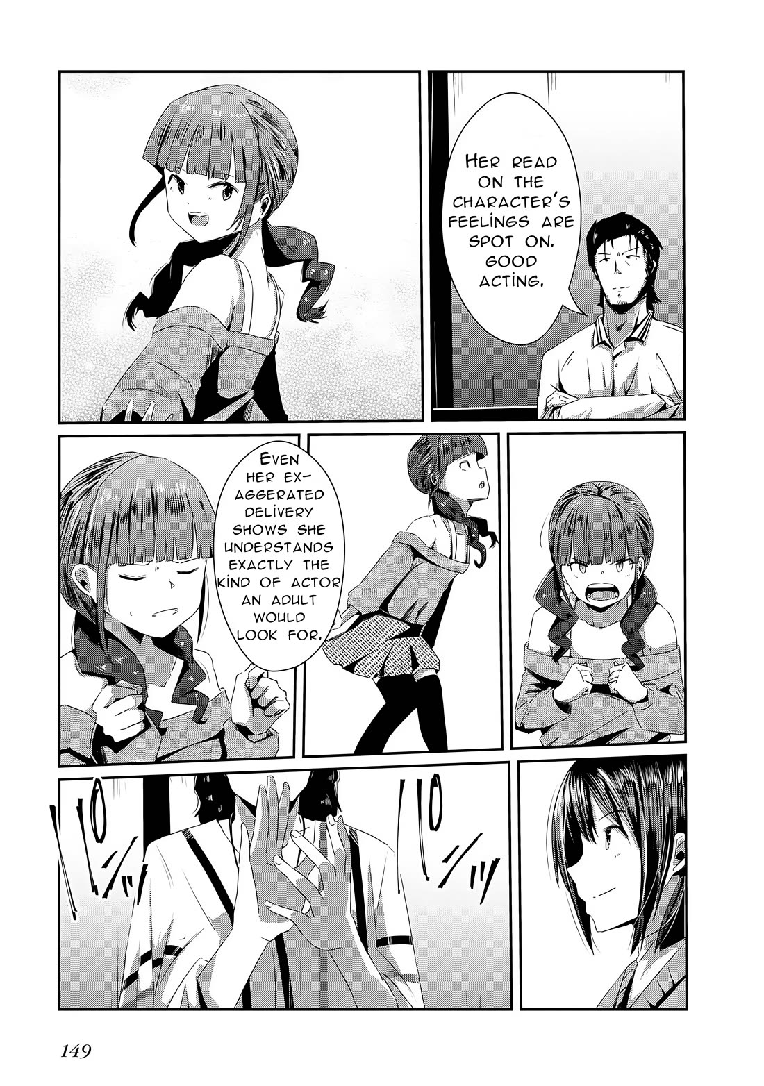 Old Man Reincarnates and Becomes a Genius Actor Chapter 16 page 19 - Chapter 16