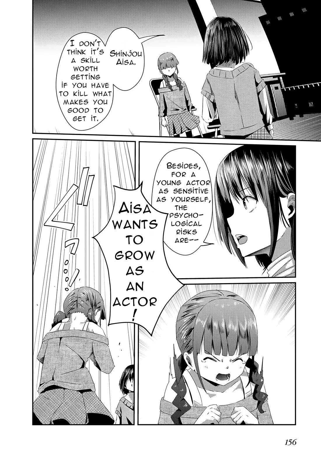 Old Man Reincarnates and Becomes a Genius Actor Chapter 16 page 26 - Chapter 16