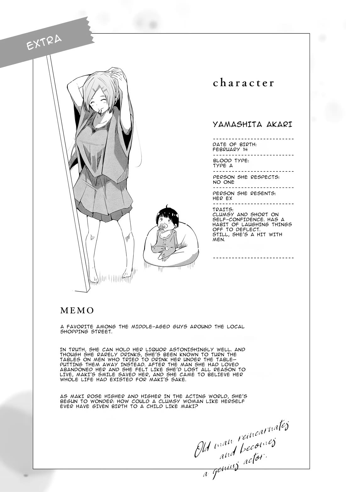 Old Man Reincarnates and Becomes a Genius Actor Chapter 16 page 29 - Chapter 16