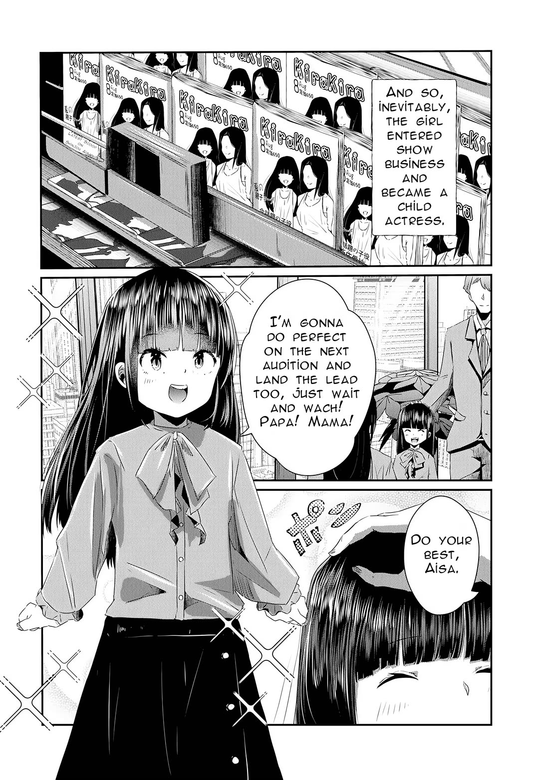 Old Man Reincarnates and Becomes a Genius Actor Chapter 16 page 5 - Chapter 16