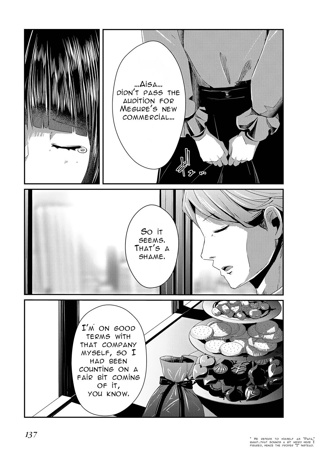 Old Man Reincarnates and Becomes a Genius Actor Chapter 16 page 7 - Chapter 16