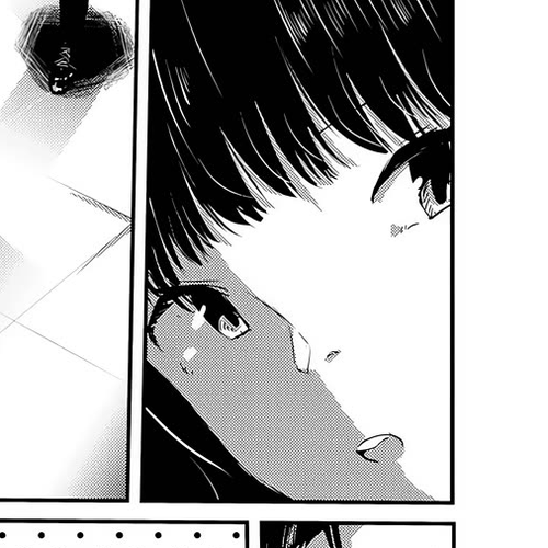 Old Man Reincarnates and Becomes a Genius Actor Chapter 16 cover