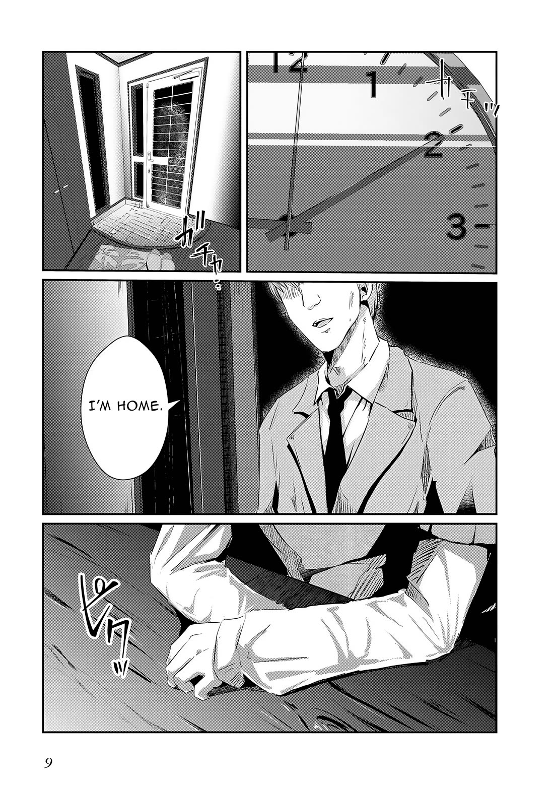 Old Man Reincarnates and Becomes a Genius Actor Chapter 17 page 11 - Chapter 17