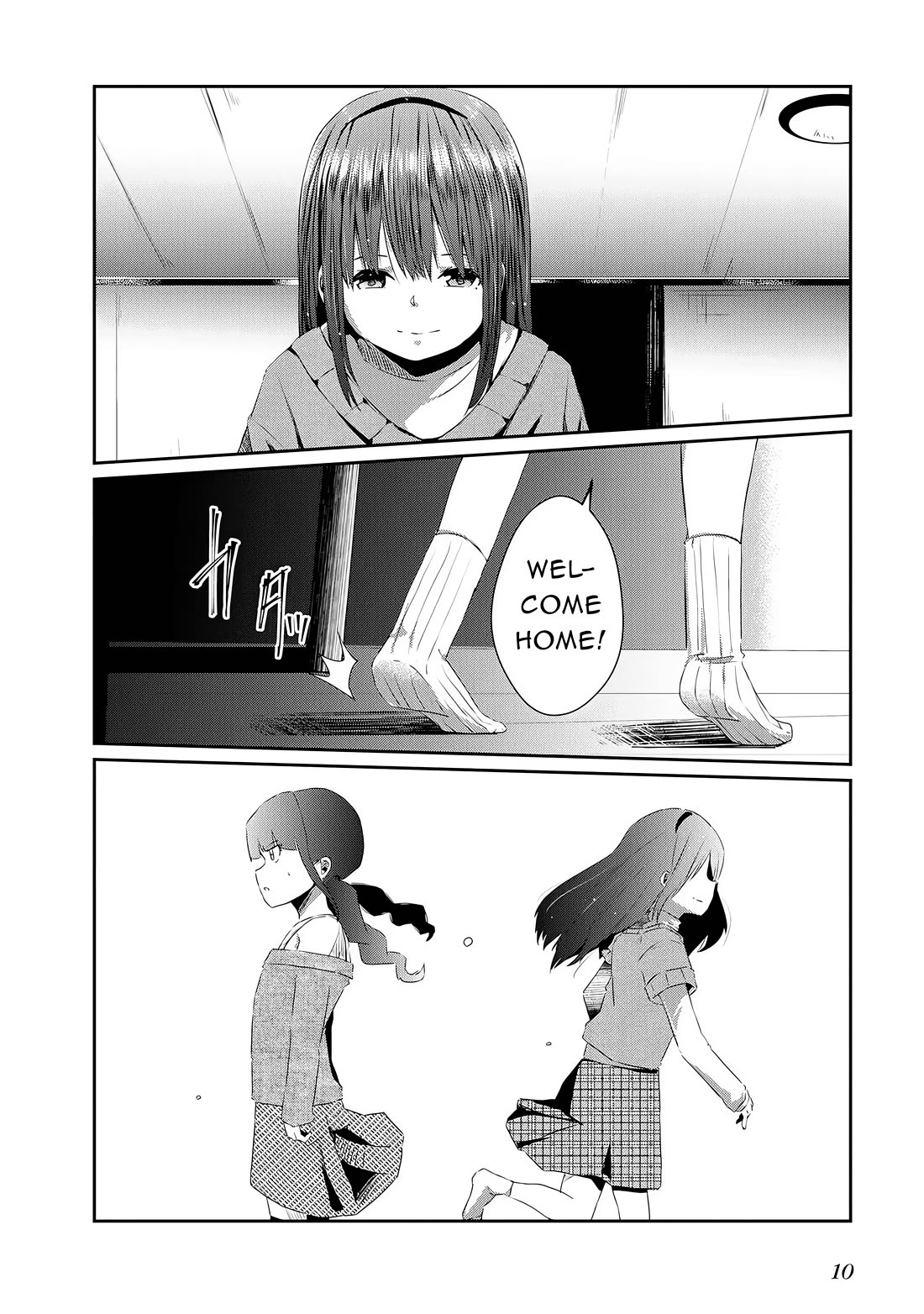 Old Man Reincarnates and Becomes a Genius Actor Chapter 17 page 12 - Chapter 17