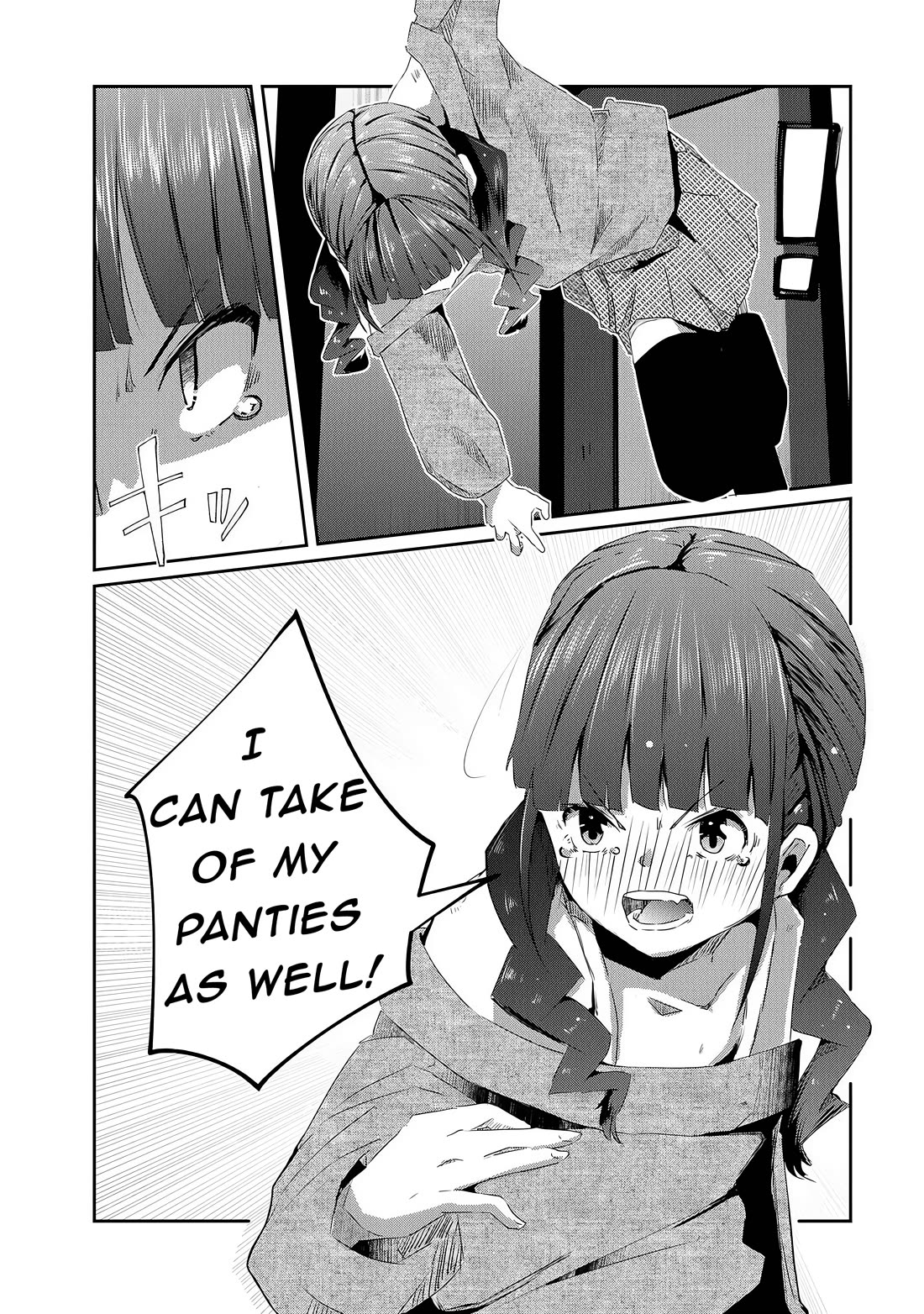 Old Man Reincarnates and Becomes a Genius Actor Chapter 17 page 32 - Chapter 17