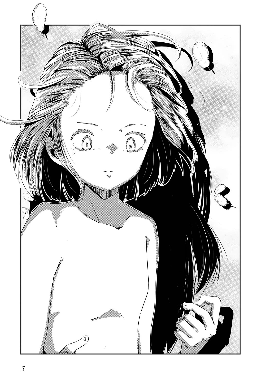 Old Man Reincarnates and Becomes a Genius Actor Chapter 17 page 7 - Chapter 17