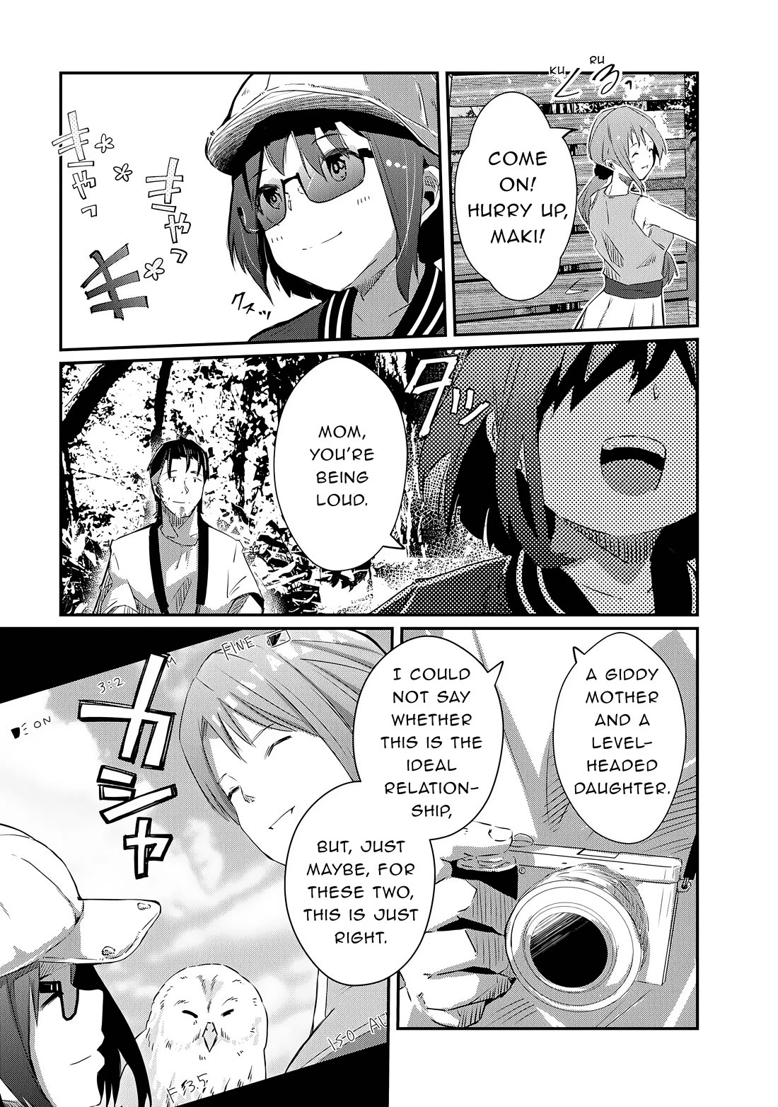 Old Man Reincarnates and Becomes a Genius Actor Chapter 18 page 11 - Chapter 18