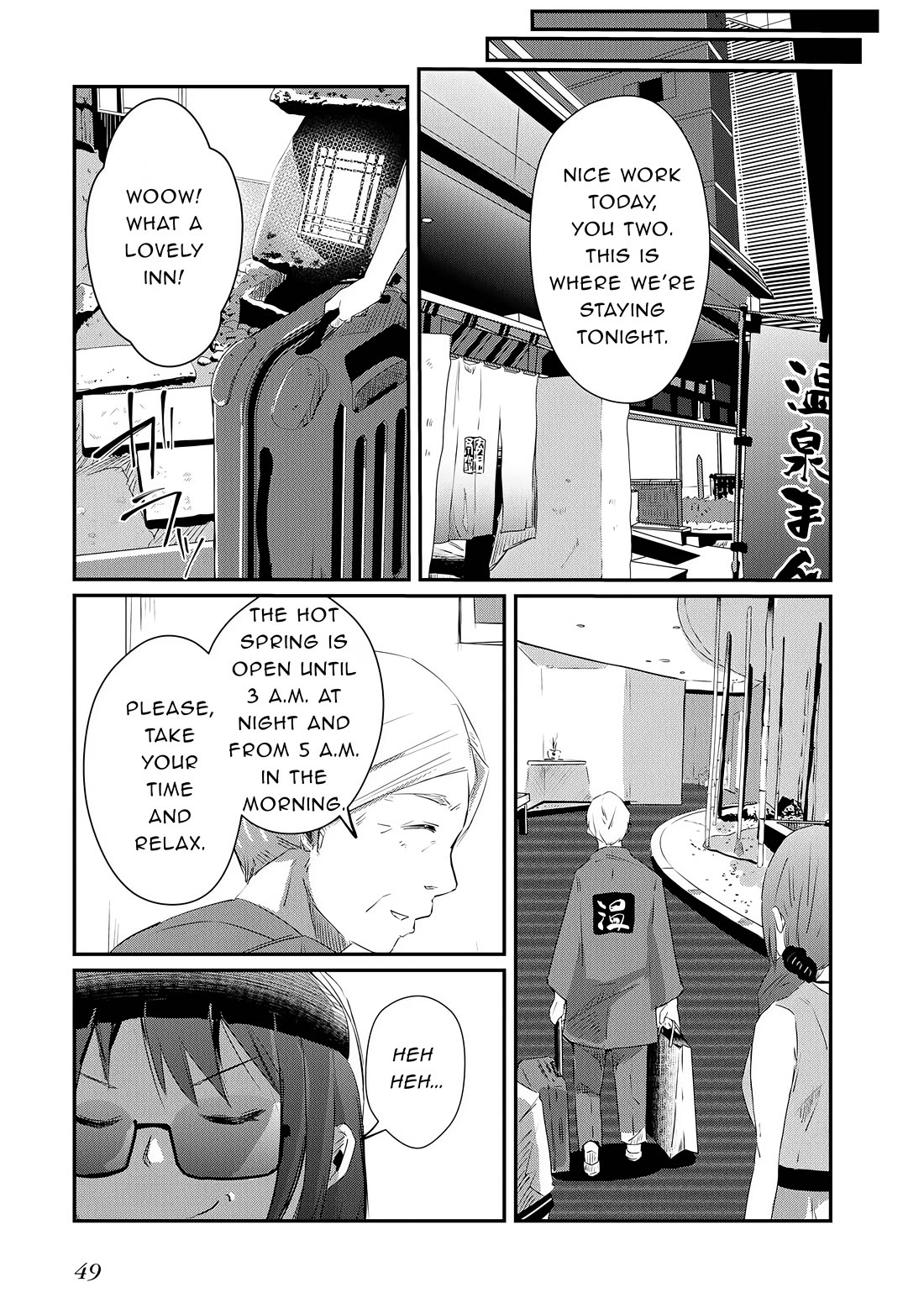 Old Man Reincarnates and Becomes a Genius Actor Chapter 18 page 15 - Chapter 18