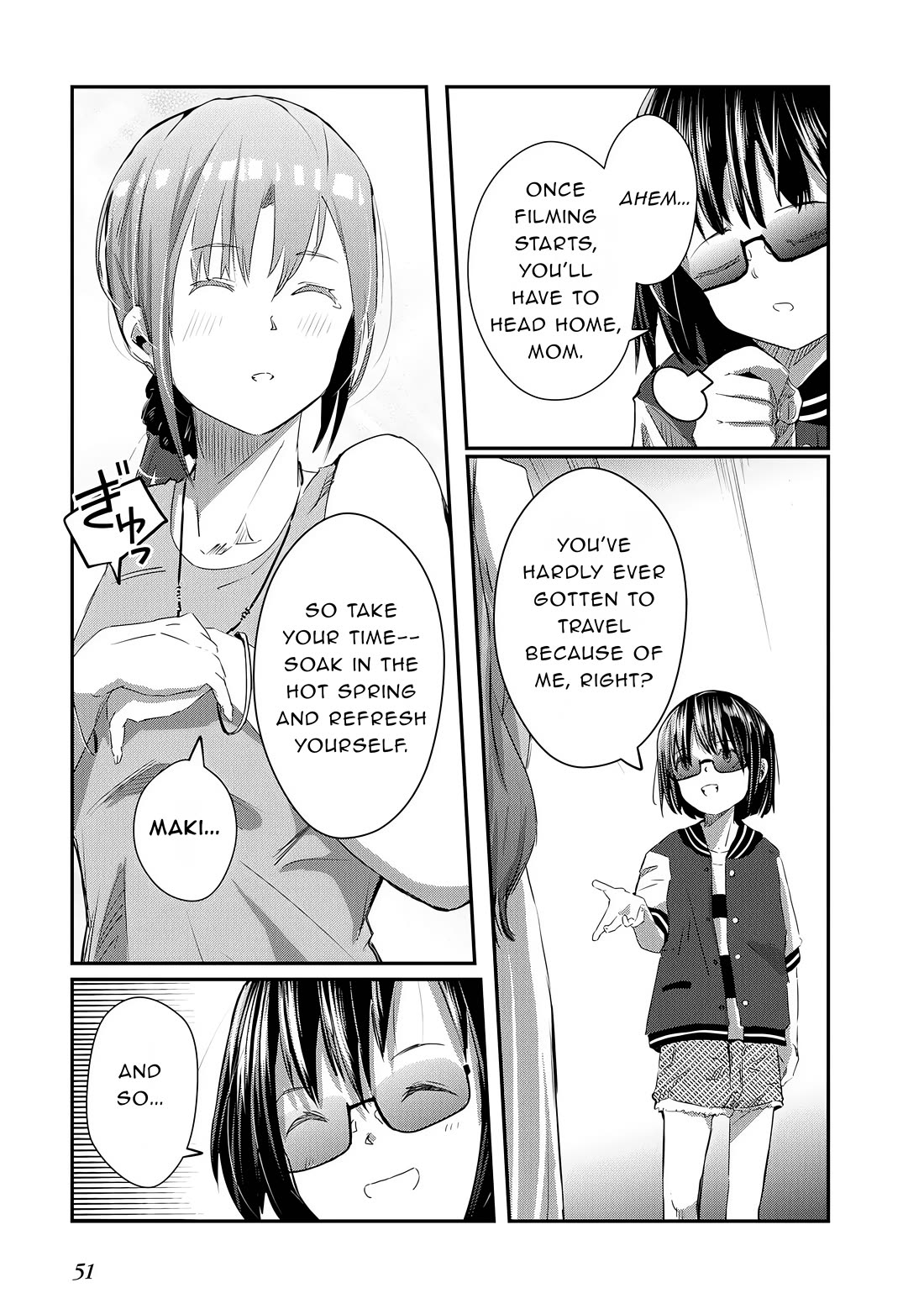 Old Man Reincarnates and Becomes a Genius Actor Chapter 18 page 17 - Chapter 18