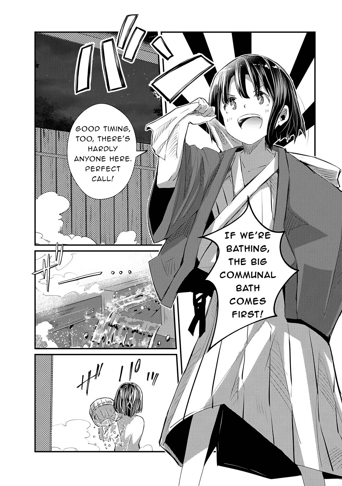 Old Man Reincarnates and Becomes a Genius Actor Chapter 18 page 18 - Chapter 18