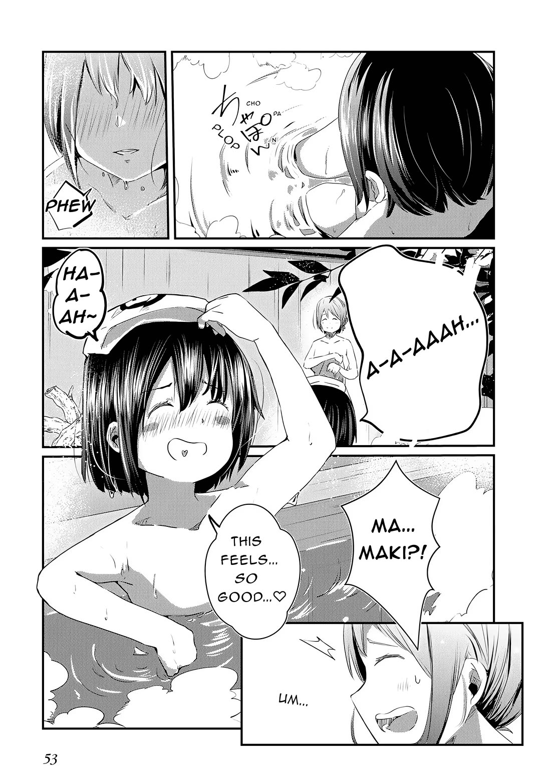 Old Man Reincarnates and Becomes a Genius Actor Chapter 18 page 19 - Chapter 18