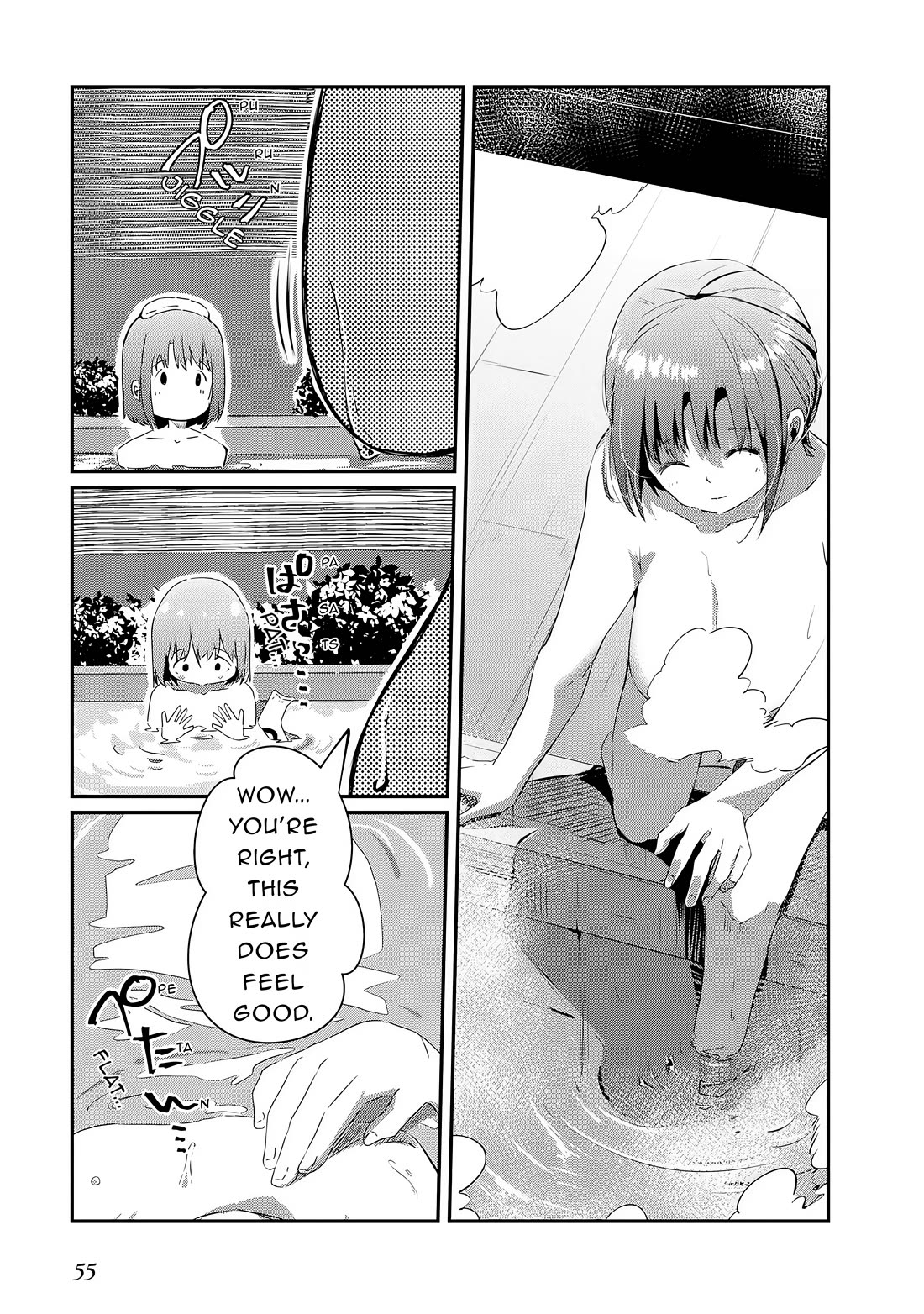 Old Man Reincarnates and Becomes a Genius Actor Chapter 18 page 21 - Chapter 18