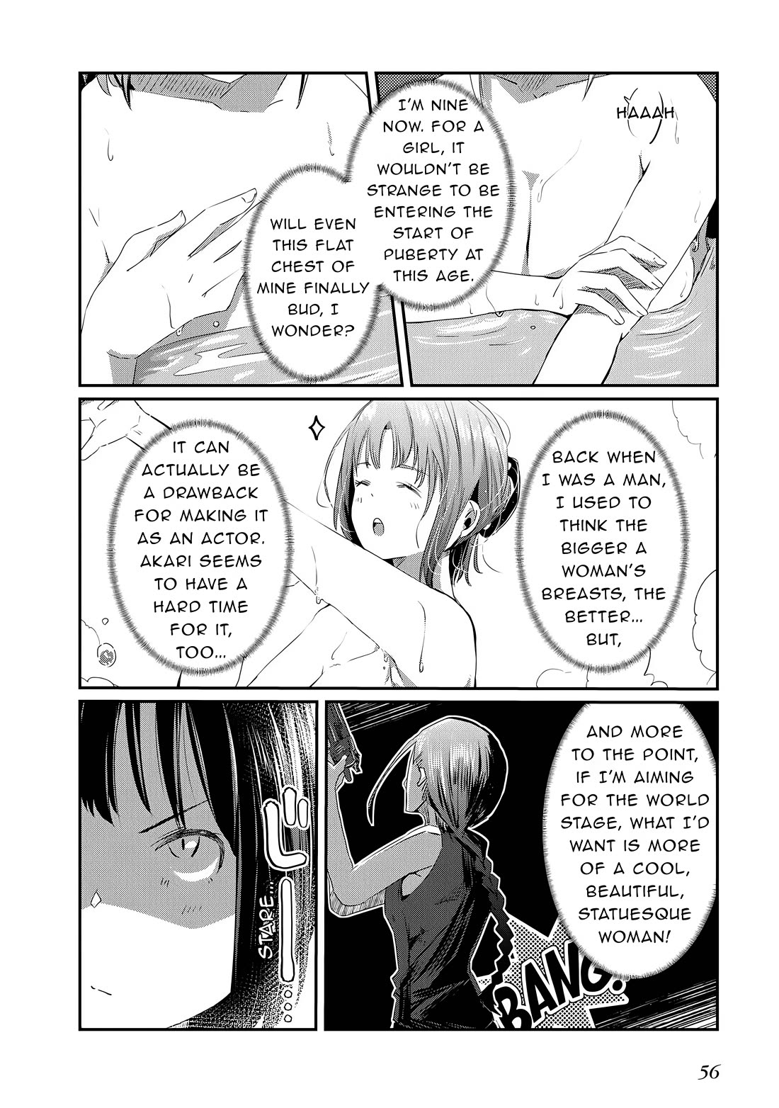 Old Man Reincarnates and Becomes a Genius Actor Chapter 18 page 22 - Chapter 18