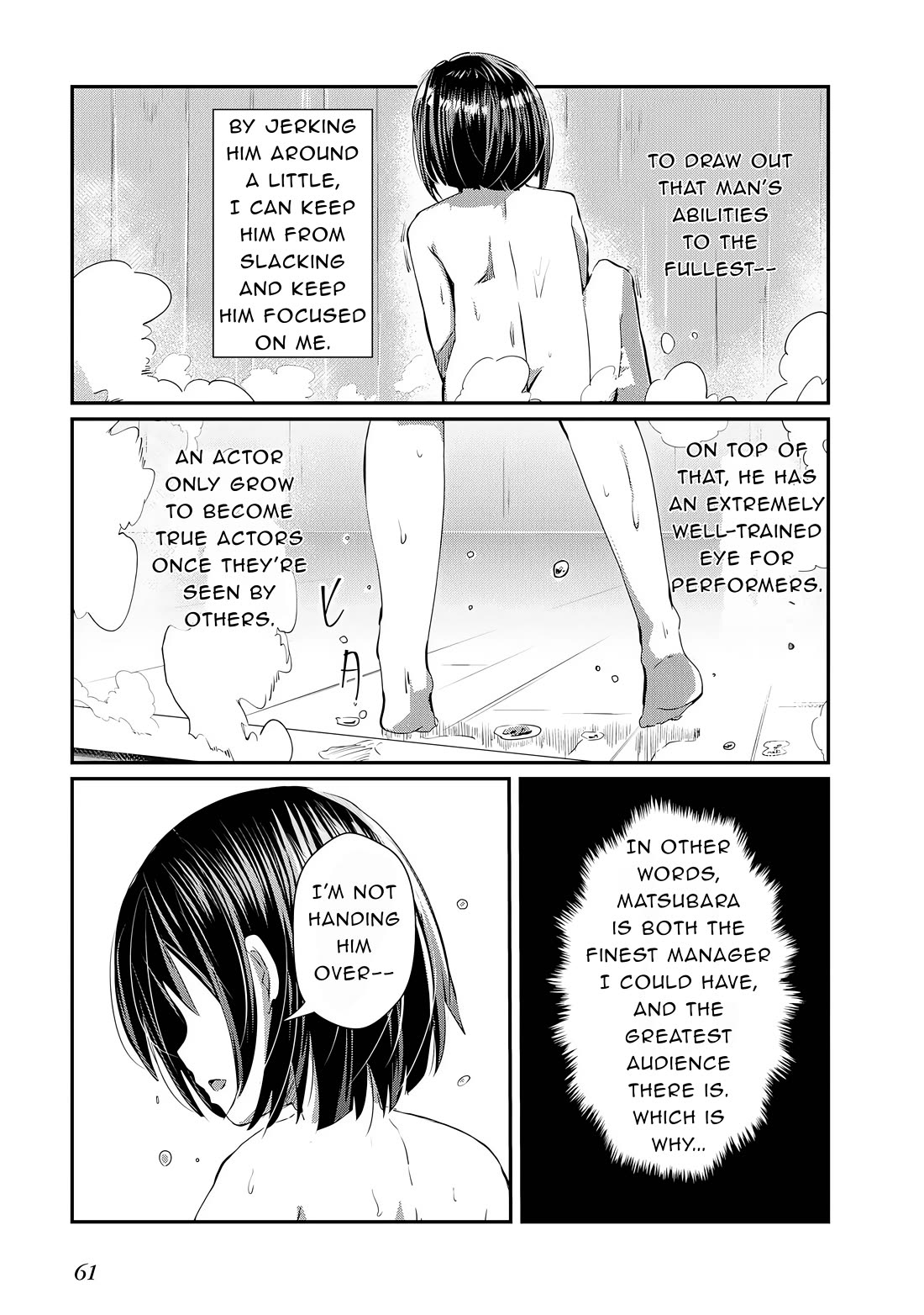 Old Man Reincarnates and Becomes a Genius Actor Chapter 18 page 27 - Chapter 18