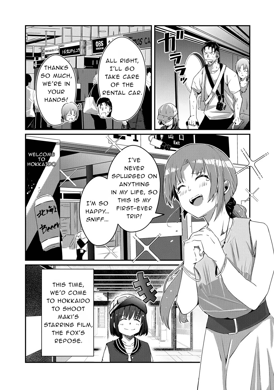 Old Man Reincarnates and Becomes a Genius Actor Chapter 18 page 4 - Chapter 18