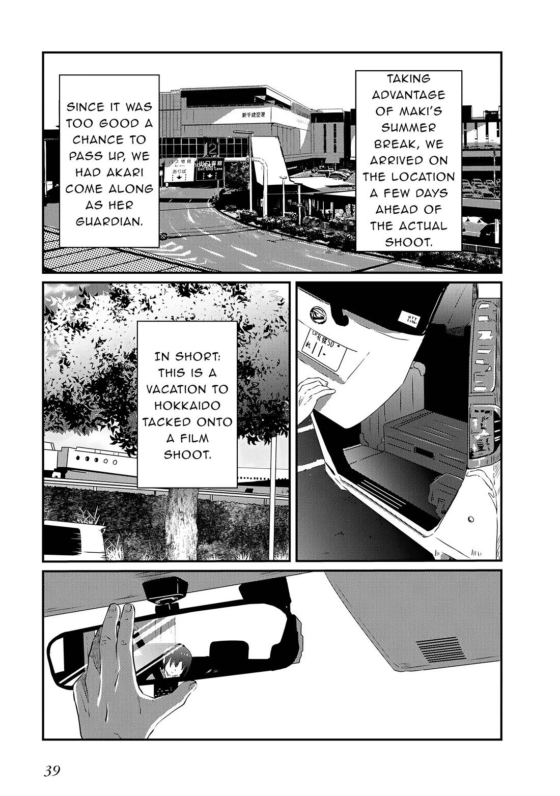 Old Man Reincarnates and Becomes a Genius Actor Chapter 18 page 5 - Chapter 18