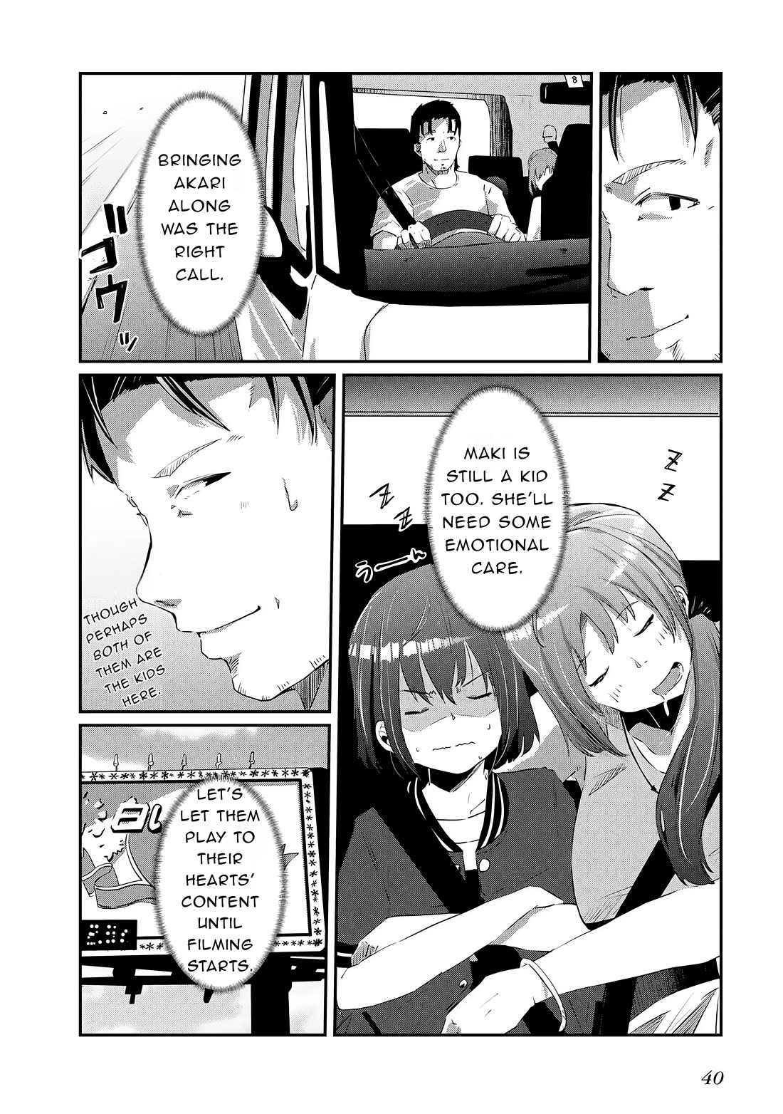 Old Man Reincarnates and Becomes a Genius Actor Chapter 18 page 6 - Chapter 18