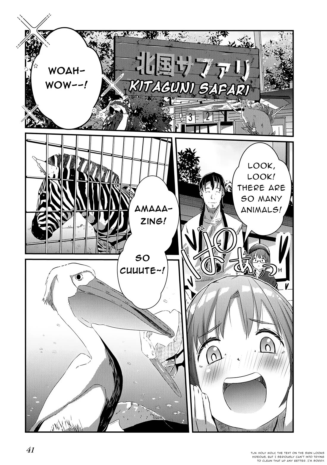 Old Man Reincarnates and Becomes a Genius Actor Chapter 18 page 7 - Chapter 18