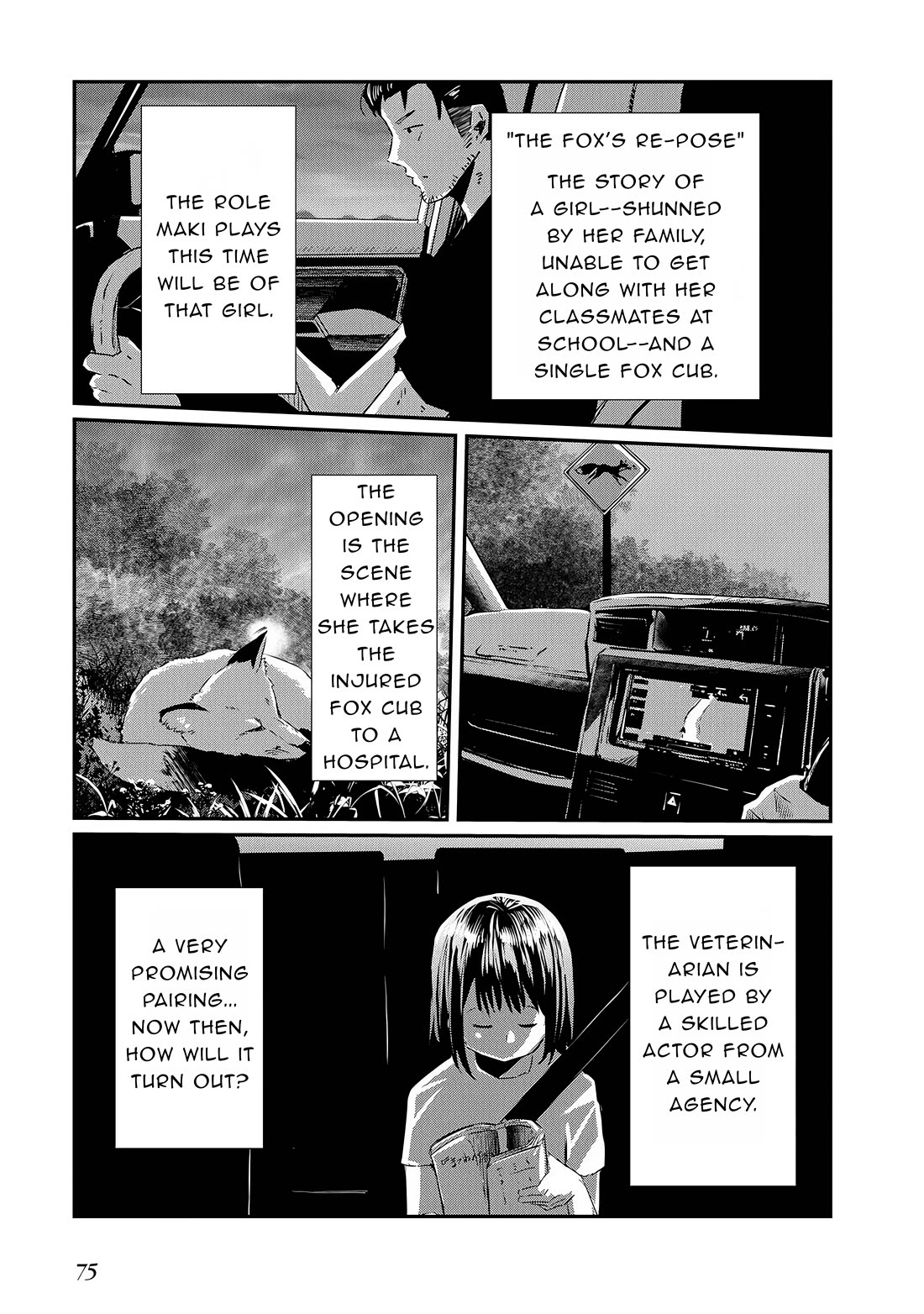 Old Man Reincarnates and Becomes a Genius Actor Chapter 19 page 13 - Chapter 19