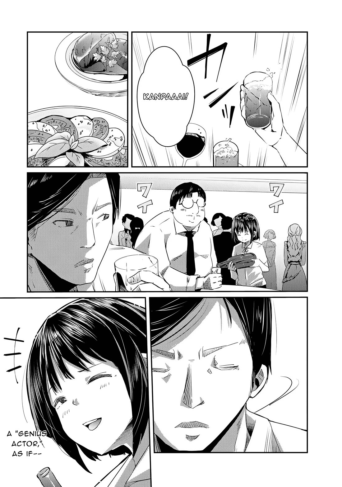 Old Man Reincarnates and Becomes a Genius Actor Chapter 19 page 15 - Chapter 19