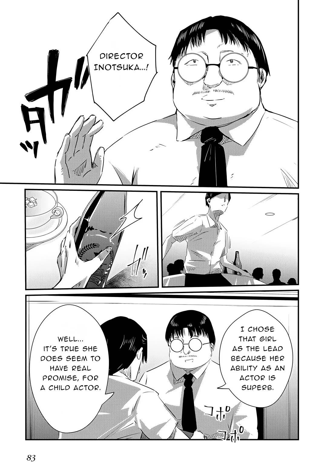 Old Man Reincarnates and Becomes a Genius Actor Chapter 19 page 21 - Chapter 19