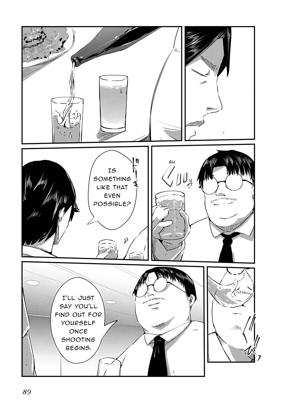 Old Man Reincarnates and Becomes a Genius Actor Chapter 19 page 27 - Chapter 19