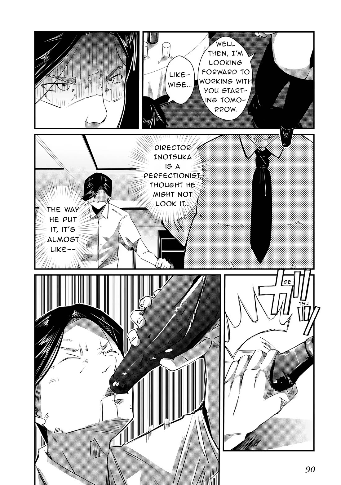 Old Man Reincarnates and Becomes a Genius Actor Chapter 19 page 28 - Chapter 19