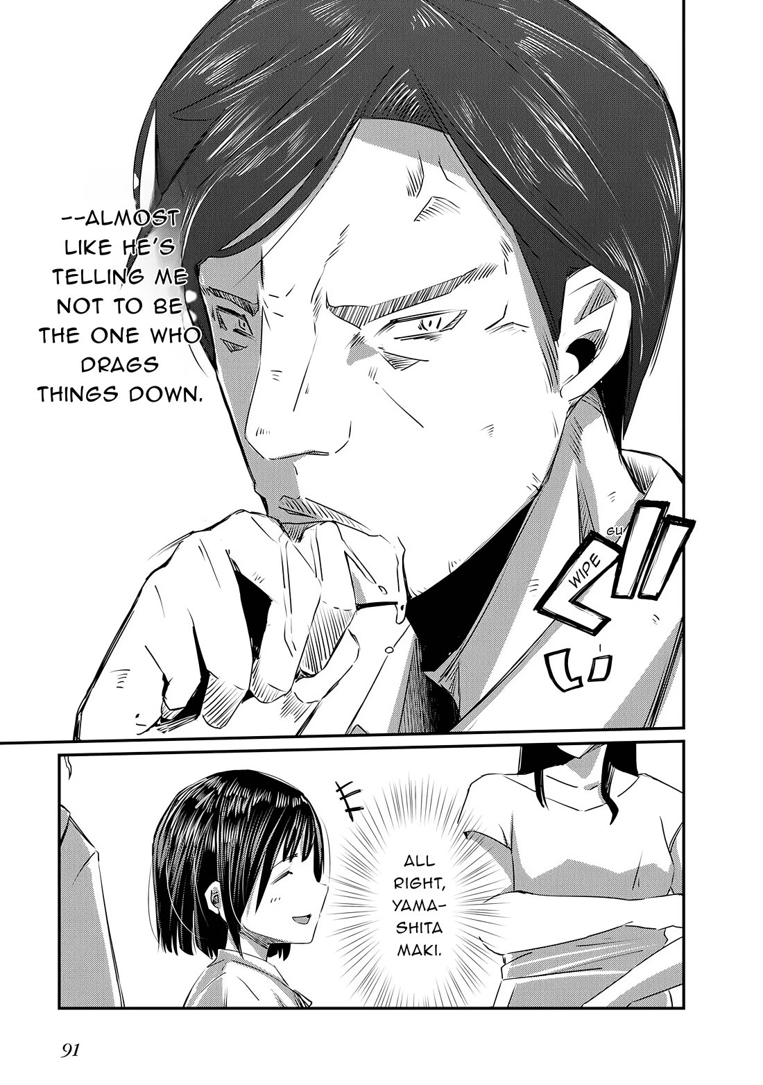 Old Man Reincarnates and Becomes a Genius Actor Chapter 19 page 29 - Chapter 19