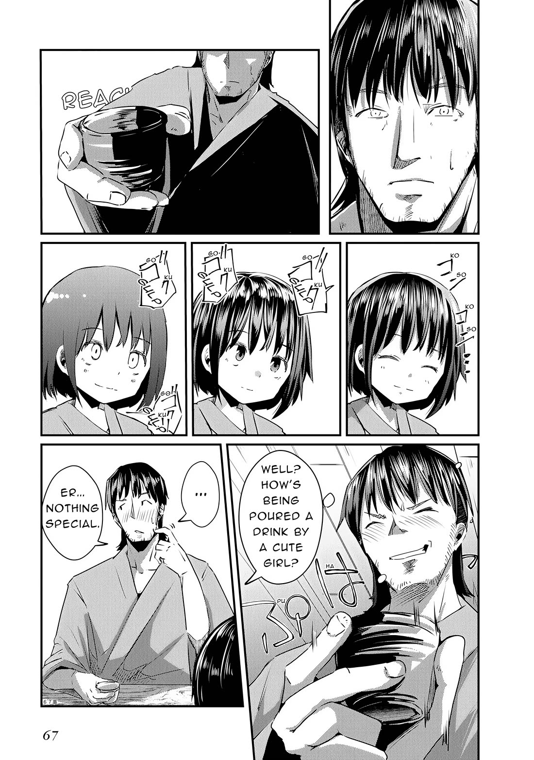 Old Man Reincarnates and Becomes a Genius Actor Chapter 19 page 5 - Chapter 19
