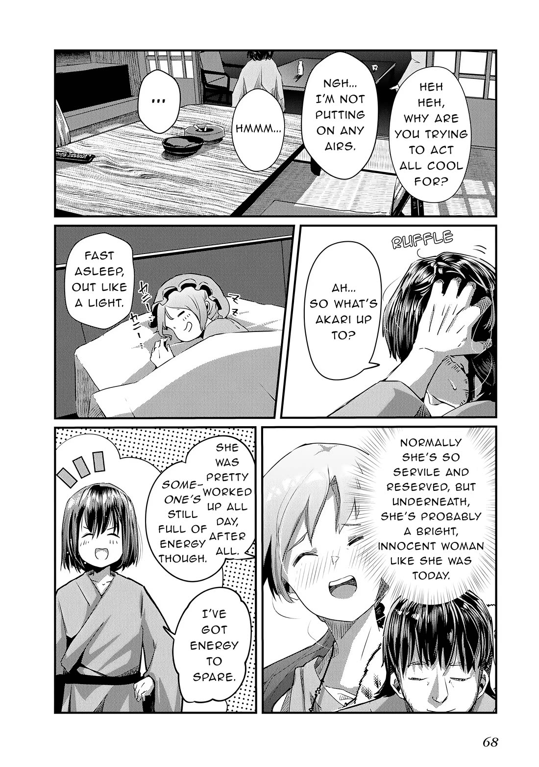 Old Man Reincarnates and Becomes a Genius Actor Chapter 19 page 6 - Chapter 19