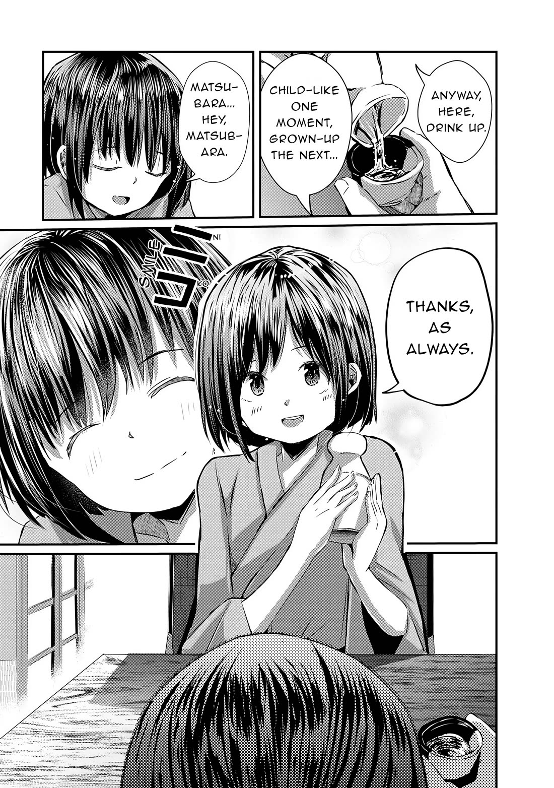 Old Man Reincarnates and Becomes a Genius Actor Chapter 19 page 7 - Chapter 19