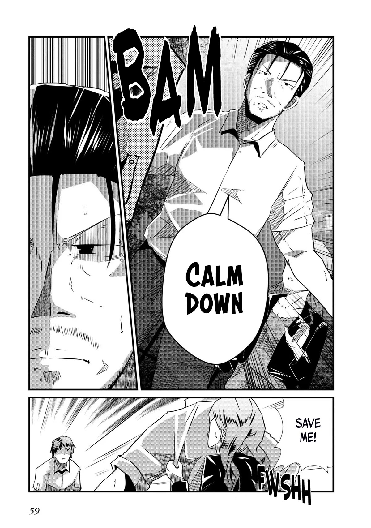 Old Man Reincarnates and Becomes a Genius Actor Chapter 2 page 27 - Chapter 2