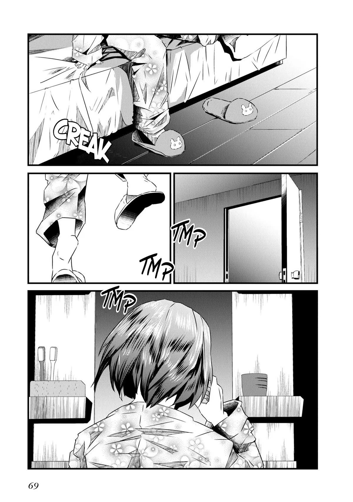 Old Man Reincarnates and Becomes a Genius Actor Chapter 2 page 37 - Chapter 2