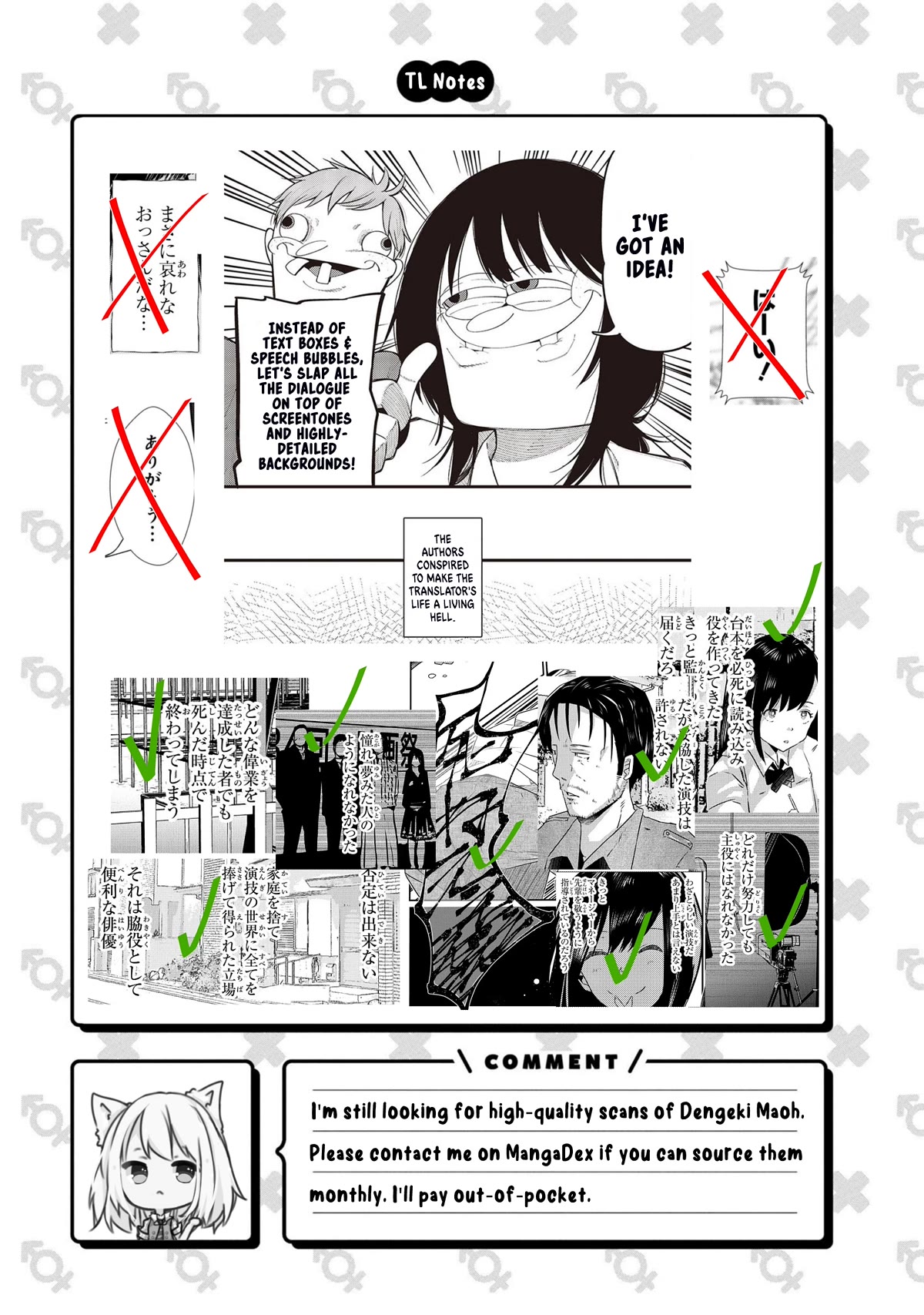 Old Man Reincarnates and Becomes a Genius Actor Chapter 2 page 41 - Chapter 2