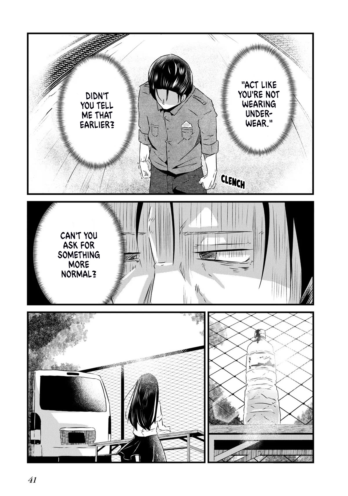 Old Man Reincarnates and Becomes a Genius Actor Chapter 2 page 9 - Chapter 2