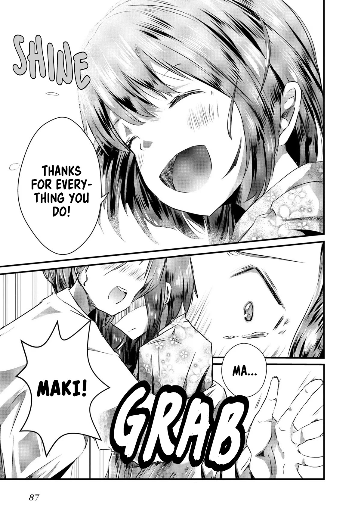 Old Man Reincarnates and Becomes a Genius Actor Chapter 3 page 15 - Chapter 3