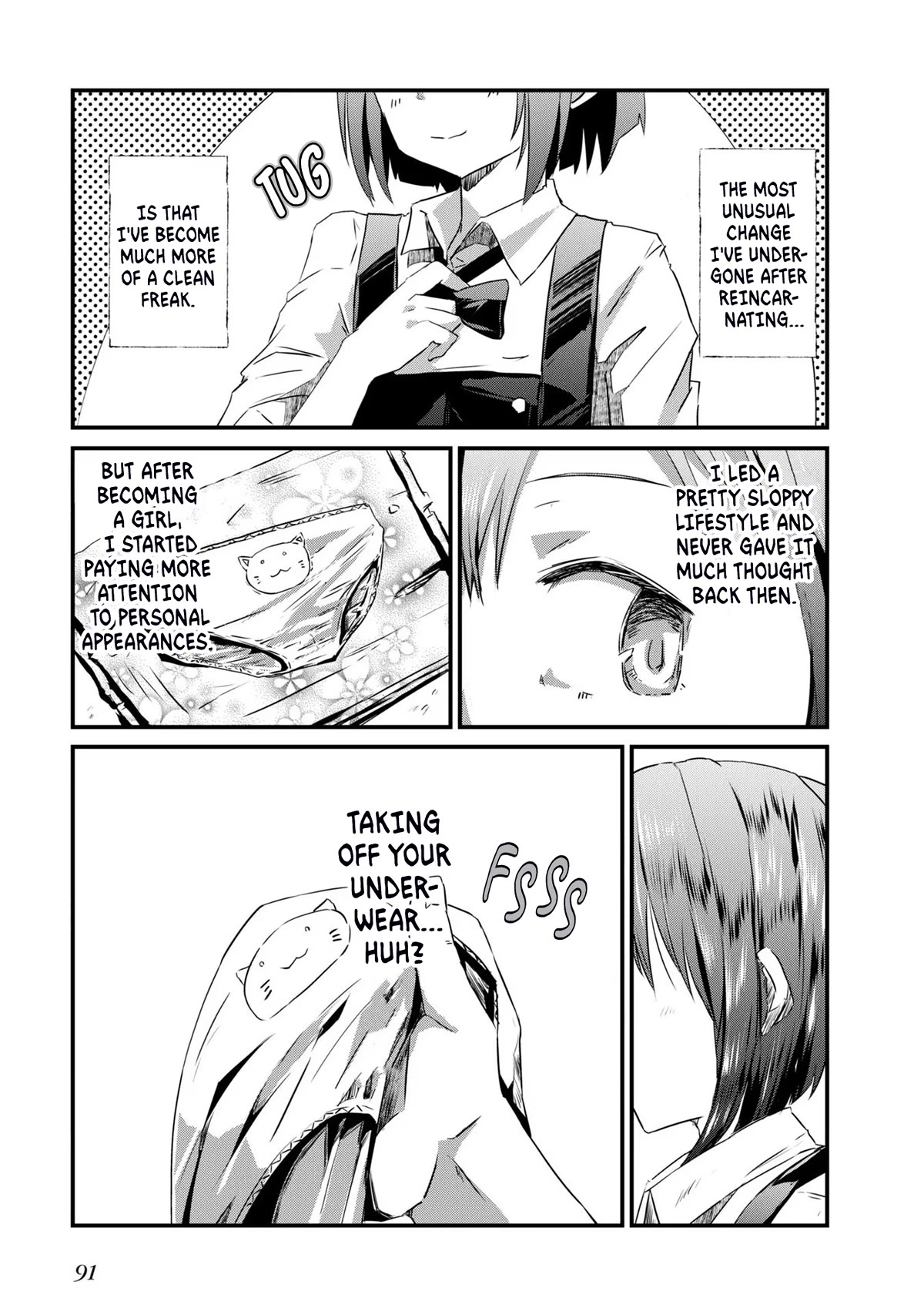 Old Man Reincarnates and Becomes a Genius Actor Chapter 3 page 19 - Chapter 3