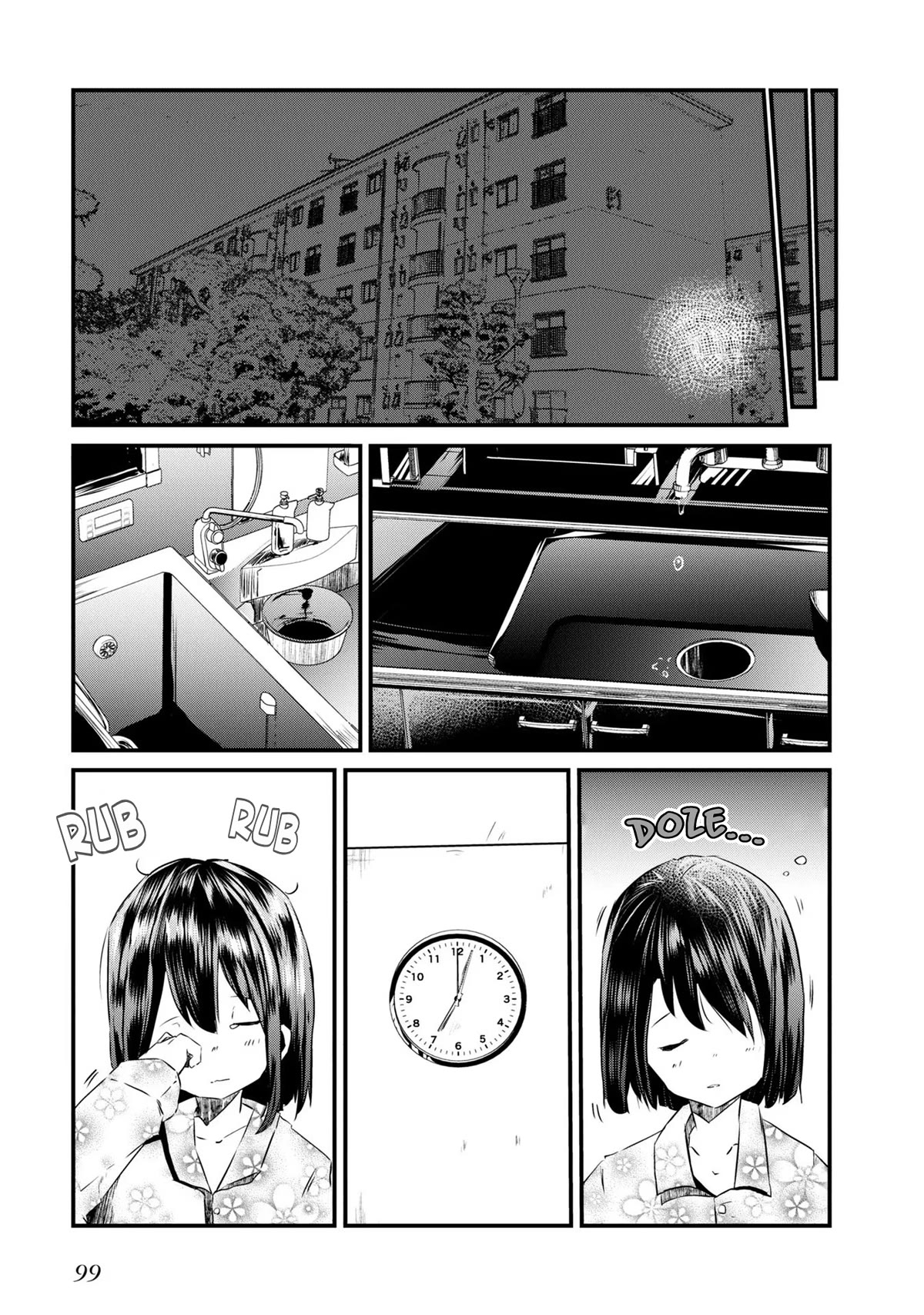 Old Man Reincarnates and Becomes a Genius Actor Chapter 3 page 27 - Chapter 3