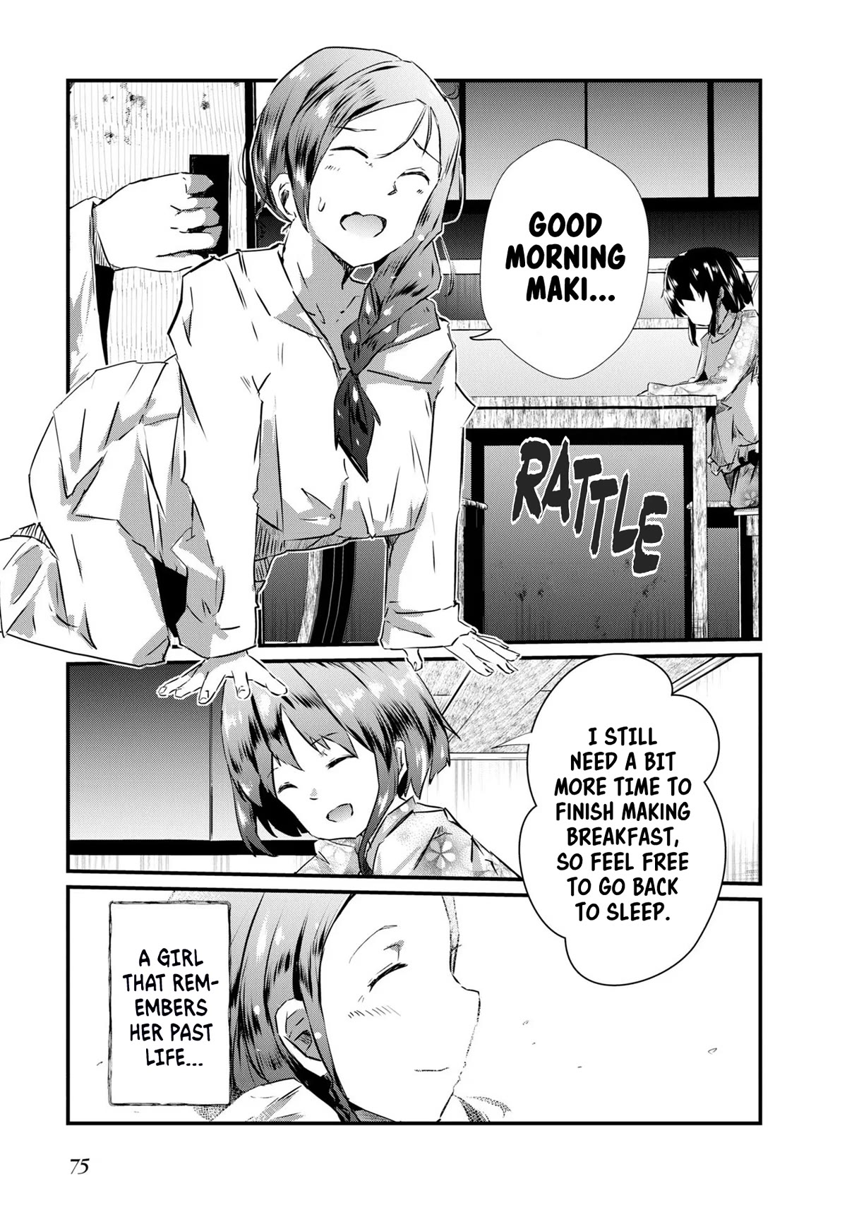 Old Man Reincarnates and Becomes a Genius Actor Chapter 3 page 3 - Chapter 3