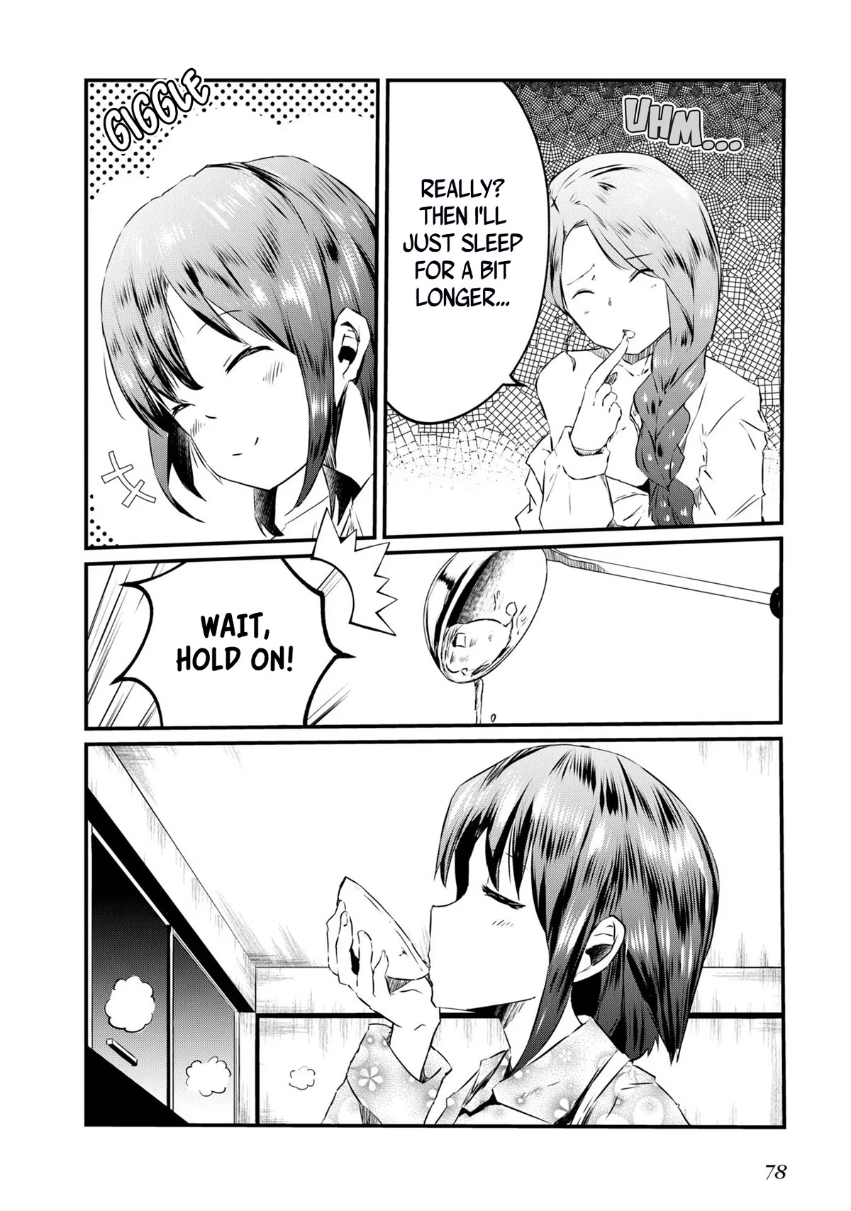 Old Man Reincarnates and Becomes a Genius Actor Chapter 3 page 6 - Chapter 3